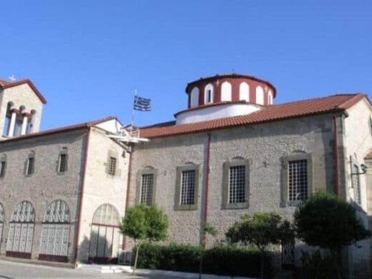 Ιερά Αγρυπνία για την εορτή της Αγίας Αναστασίας της Φαρμακολυτρίας, στον Ι.Ν. Παναγίας Επισκέψεως Τρικάλων