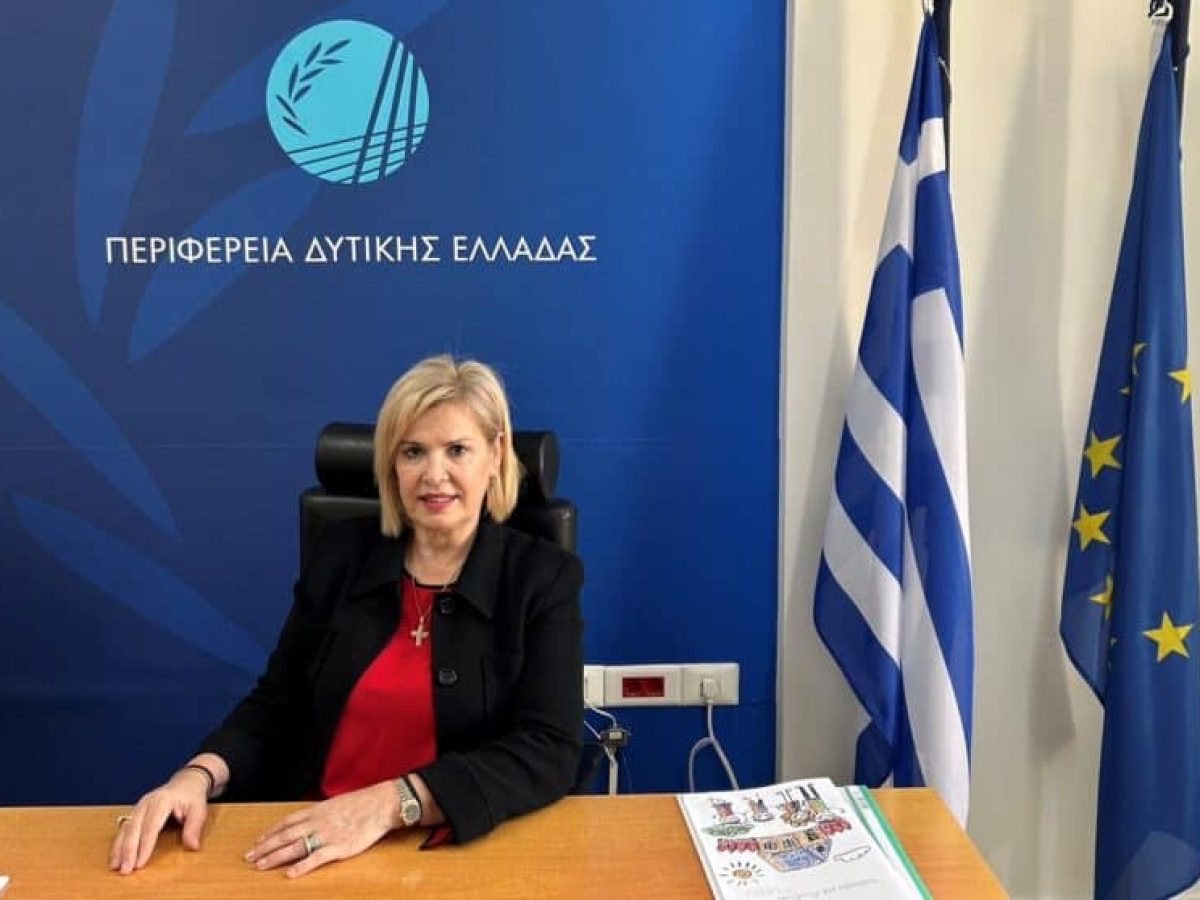 Οικονομική ενίσχυση των κοινωνικών δομών της Περιφέρειας Δυτικής Ελλάδας για το 2025