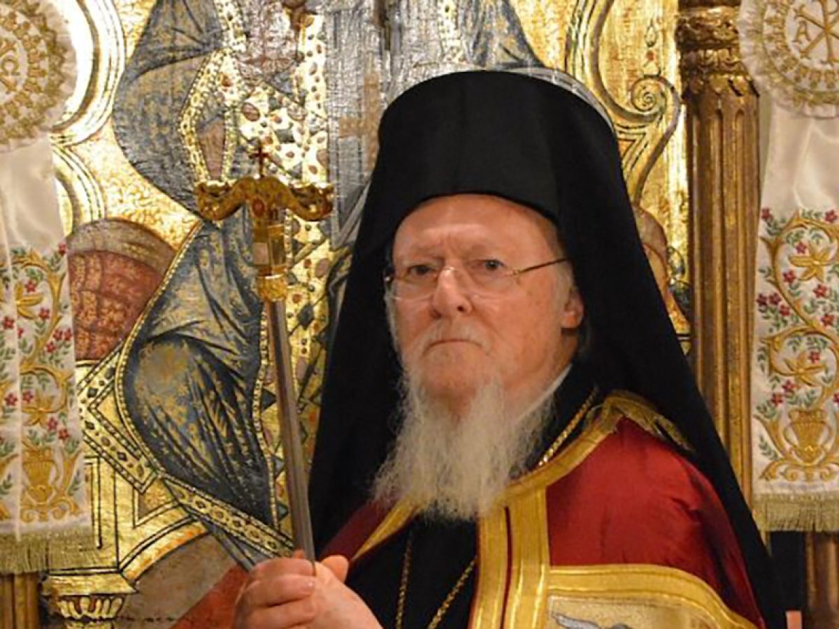 Οικουμενικός Πατριάρχης: Τα Χριστούγεννα μαρτυρούν την ευεργετική δύναμη της πίστης στη ζωή όλων