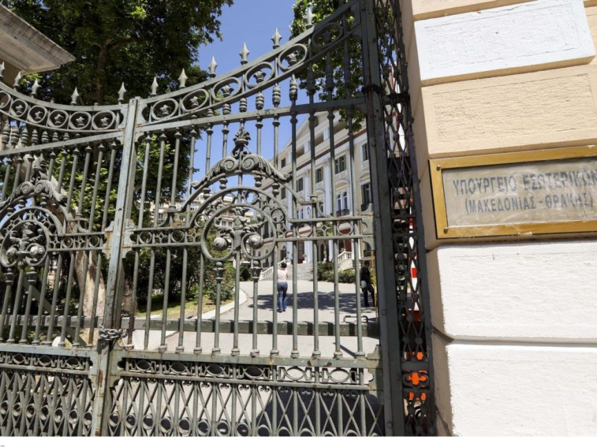 &Upsilon;&Mu;&Alpha;&Theta;: &Pi;&rho;ό&sigma;&omega; &omicron;&lambda;&omicron;&tau;&alpha;&chi;ώ&sigmaf; &gamma;&iota;&alpha; &tau;&eta; &Beta;&alpha;&lambda;&kappa;&alpha;&nu;&iota;&kappa;ή &Pi;&epsilon;&rho;&iota;&omicron;&delta;&epsilon;ί&alpha;