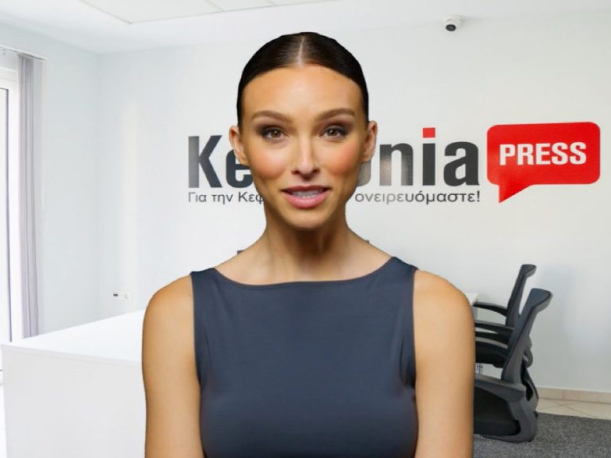 Ημερήσια Ανασκόπηση Ειδήσεων – 28/12/2025