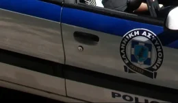 ioannina-&Alpha;niliki-se-katastasi-methis