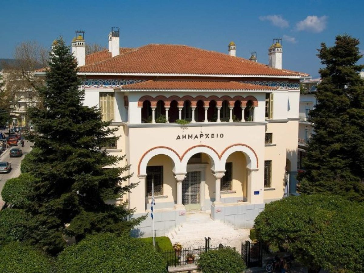 Ιωάννινα: Φωτιά τα Δημοτικά τέλη