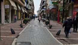 ioannina-to-eortastiko-orario-ton