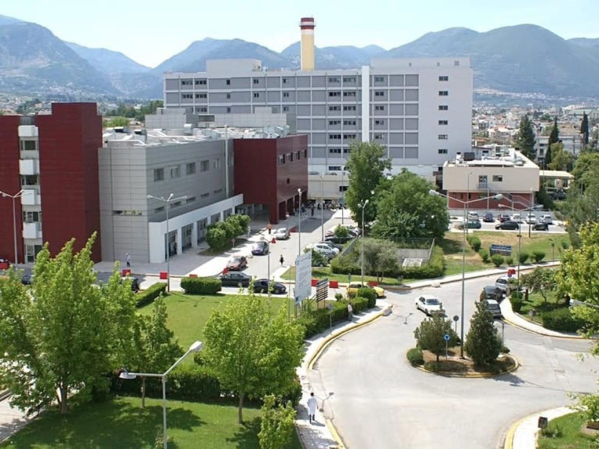 Υπεγράφη η σύμβαση για την ενεργειακή αναβάθμιση του Γενικού Νοσοκομείου Πατρών «Ο Άγιος Ανδρέας»