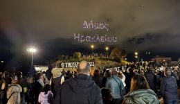 iraklio-i-anakinosi-tou-dimou