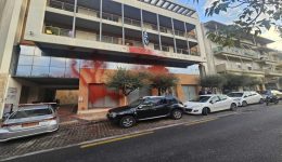 iraklio-petaxan-kokkini-bogia-sti-1