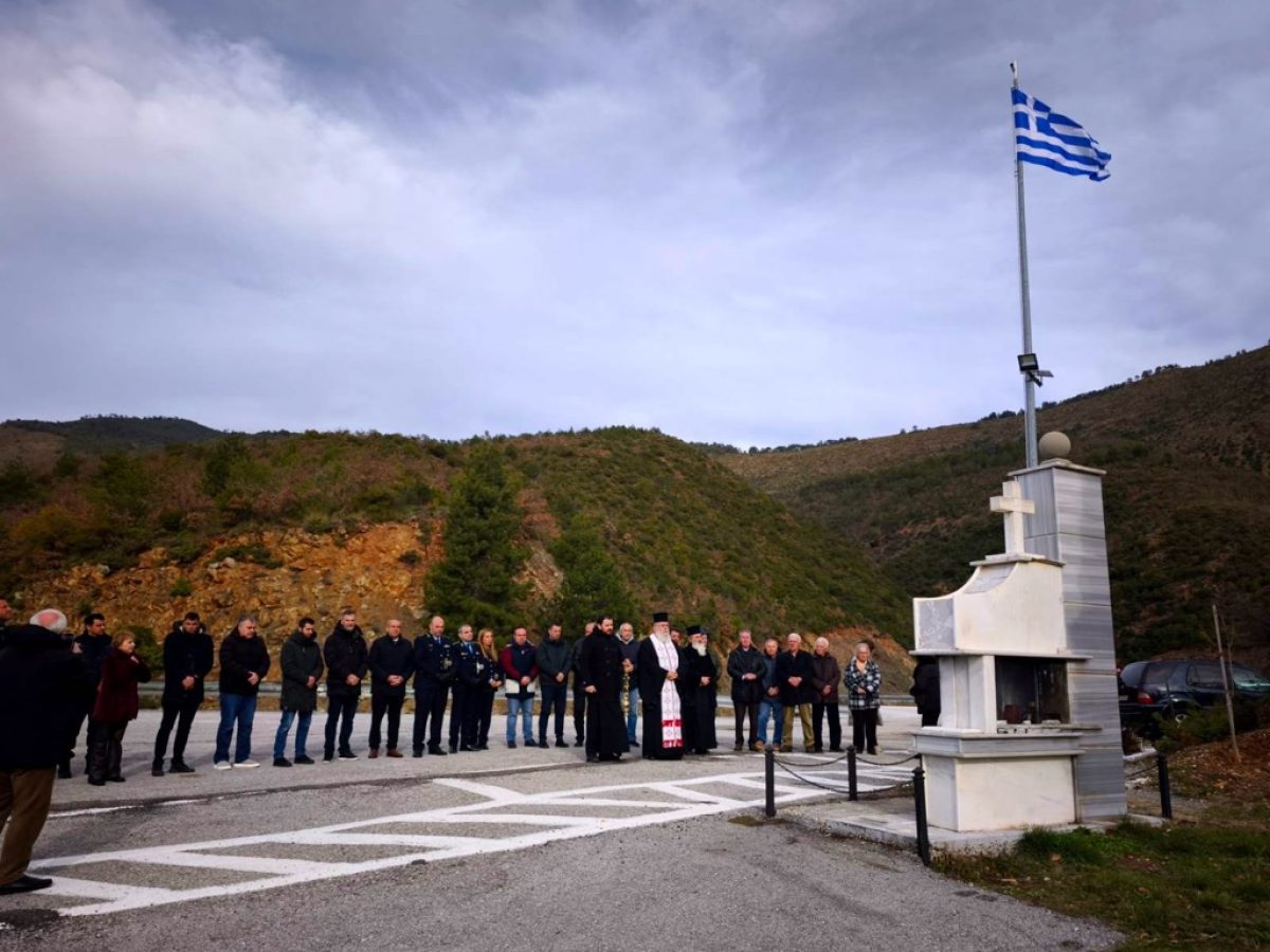 Εις μνήμην των πεσόντων αστυνομικών στο καθήκον Τρυγόνα 2005 – 2025 | 20 χρόνια μνήμης και τιμής