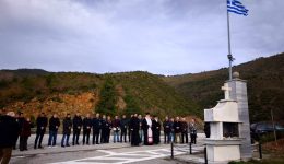 is-mnimin-ton-pesonton-astinomikon-1