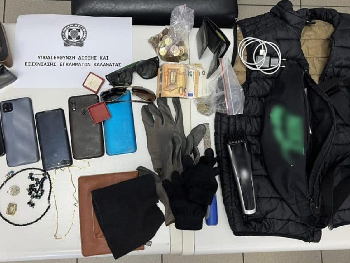 Καλαμάτα: Μπούκαρε όταν οι ένοικοι κοιμούνταν και έστελνε τα κλοπιμαία στην Αλβανία