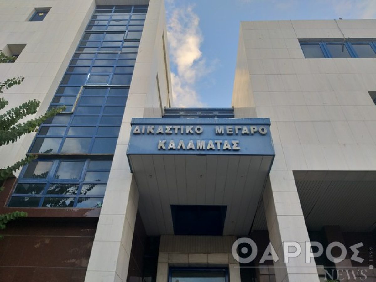 Καλαμάτα: Ελεύθεροι με όρους οι συλληφθέντες  για την υπόθεση μαστροπείας