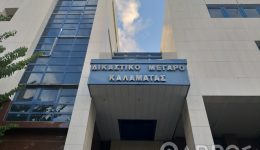 kalamata-eleftheri-me-orous-i