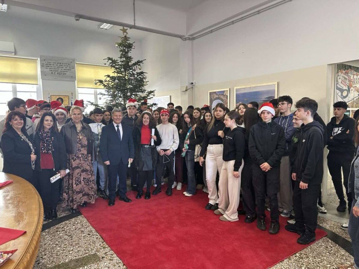 Κάλαντα από μαθητές στην  Περιφερειακή Ενότητα Μεσσηνίας