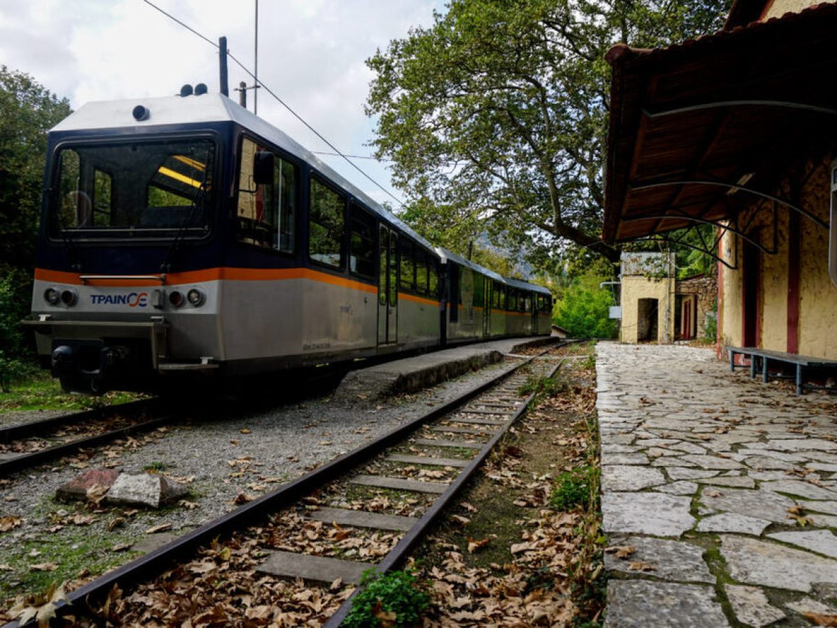 Καλάβρυτα: Αμαξοστοιχία της Hellenic Train σταμάτησε καθ’ οδόν για να παραλάβει ορειβάτες