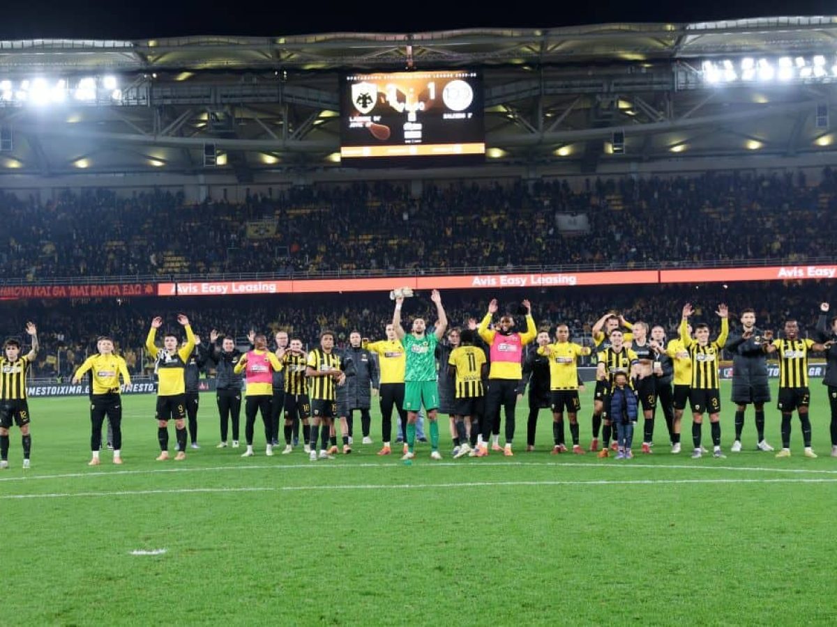 Καλά… ΑΕΚούγεννα με «κιτρινόμαυρη» κορυφή-Όλοι είναι από κάτω μας!!