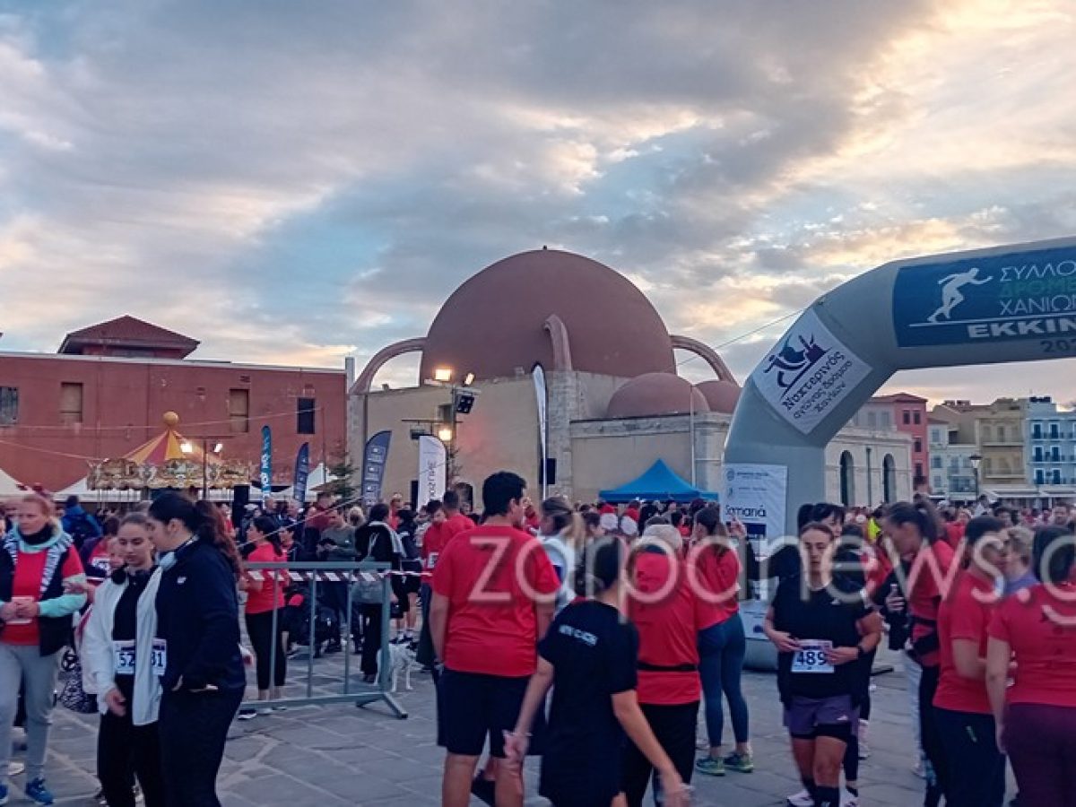 Κάλεσμα του Δήμου Χανίων σε αθλητικά σωματεία και ομάδες για τον προγραμματισμό εκδηλώσεων του 2026