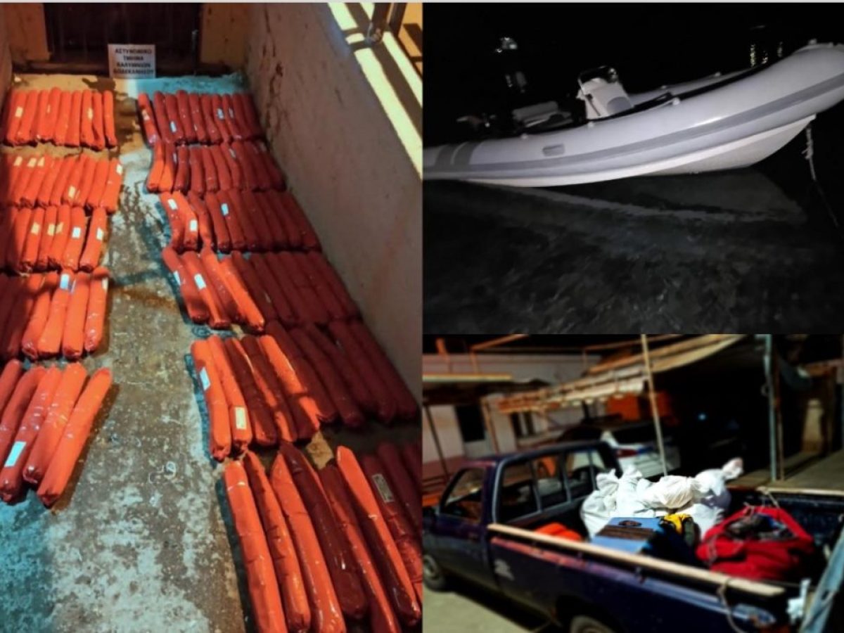 Κάλυμνος: Έρευνα σε βάθος για τη μεταφορά 275 κιλών εκρηκτικής ύλης | Ο 34χρονος είχε συλληφθεί ξανά