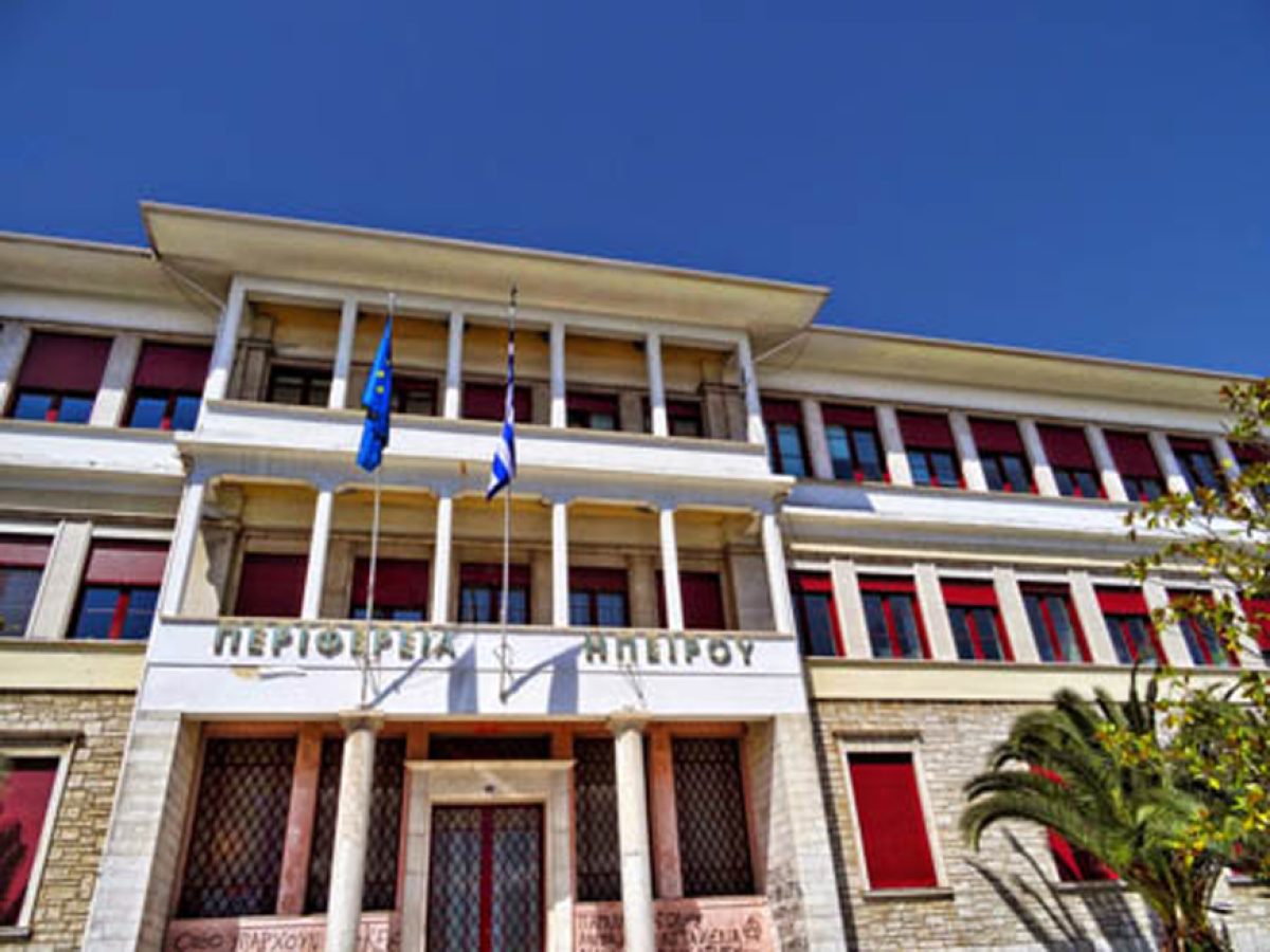 Καμία αλλαγή στο σχήμα των αντιπεριφερειαρχών