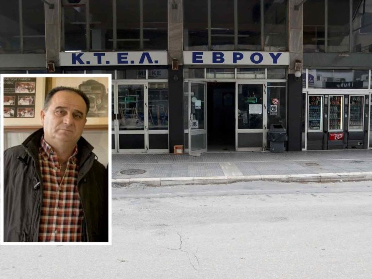Κανονικά τα δρομολόγια του ΚΤΕΛ Έβρου στις γιορτές