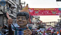karnavali-prevezas-2026-to-karnavaliko