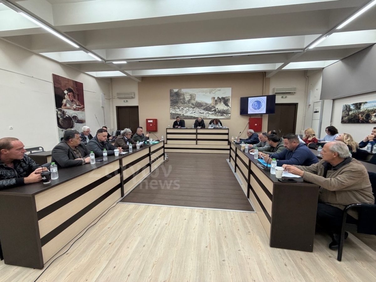 Κατά πλειοψηφία εγκρίθηκαν προϋπολογισμός και Τεχνικό Πρόγραμμα του Δήμου Μετεώρων για το 2026