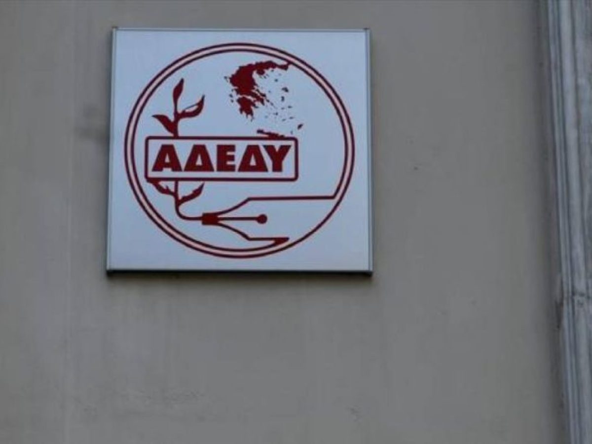 &Kappa;&alpha;&tau;&alpha;&gamma;&gamma;&epsilon;&lambda;ί&alpha; &Alpha;&Delta;&Epsilon;&Delta;&Upsilon; &gamma;&iota;&alpha; &lambda;&epsilon;&kappa;&tau;&iota;&kappa;ή &epsilon;&pi;ί&theta;&epsilon;&sigma;&eta; &tau;&omicron;&upsilon; &Delta;&eta;&mu;ά&rho;&chi;&omicron;&upsilon; &Beta;ό&lambda;&omicron;&upsilon; &sigma;&epsilon; &epsilon;&pi;&iota;&theta;&epsilon;&omega;&rho;&eta;&tau;έ&sigmaf; &epsilon;&rho;&gamma;&alpha;&sigma;ί&alpha;&sigmaf;