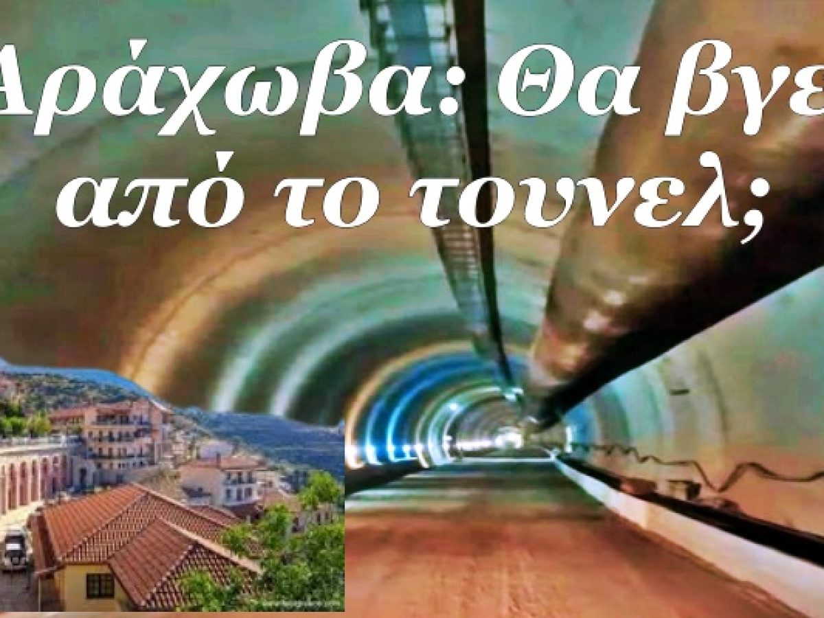 Καθημερινά, Τρίτη 23/12/2025