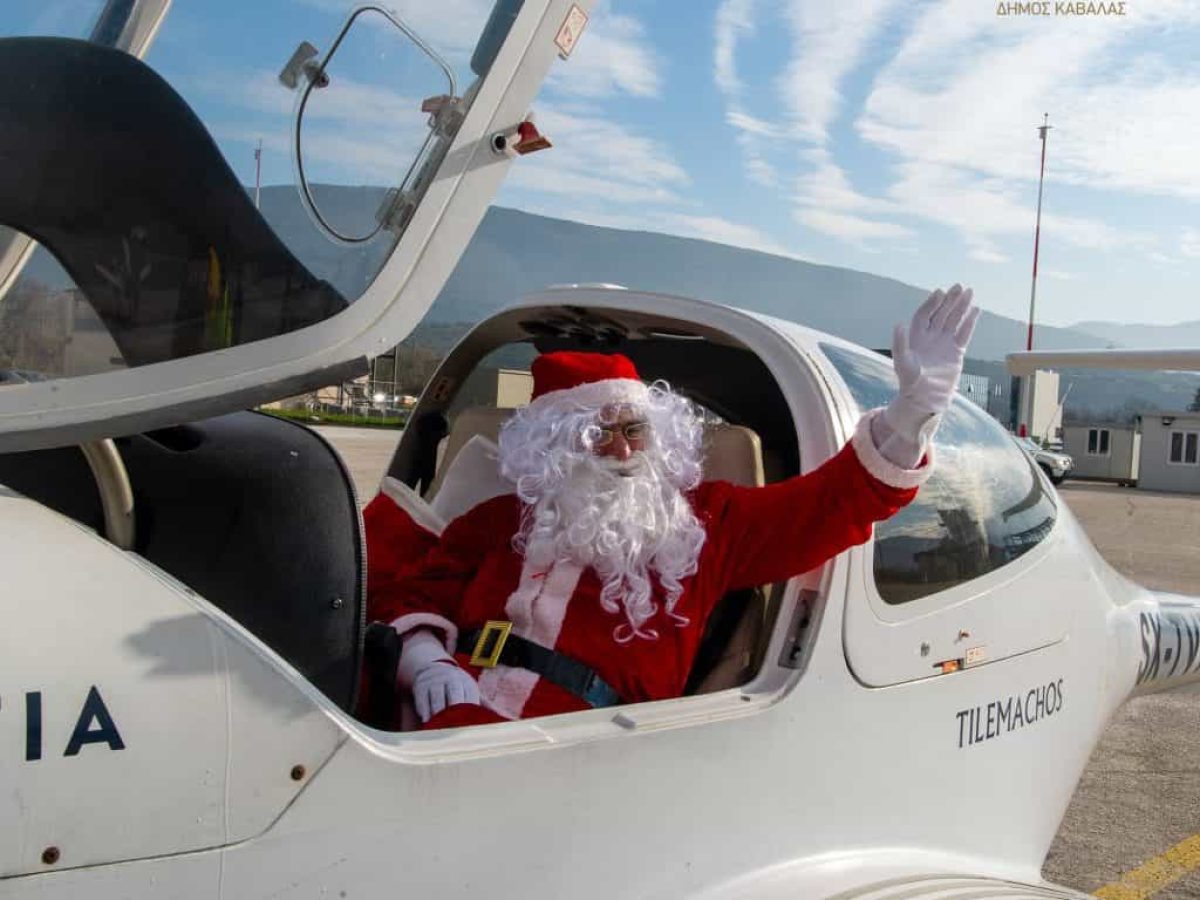 Καβάλα: Ο Άη Βασίλης μοίρασε δώρα στους μαθητές του Ειδικού Νηπιαγωγείου Λυδίας