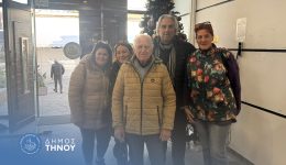 kentro-imerisias-frontidas-ilikiomenon-dimou