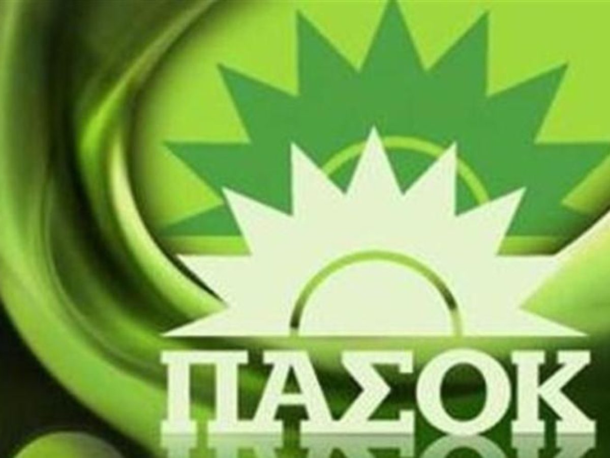 &Kappa;έ&rho;&kappa;&upsilon;&rho;&alpha;: &laquo;&Alpha;&nu;&alpha;&tau;&alpha;&rho;ά&xi;&epsilon;&iota;&sigmaf;&raquo; &sigma;&tau;&omicron; &Pi;&Alpha;&Sigma;&Omicron;&Kappa; &mu;&epsilon; &alpha;&phi;&omicron;&rho;&mu;ή &tau;&omicron;&nu; &omicron;&rho;&iota;&sigma;&mu;ό &mu;&epsilon;&lambda;ώ&nu; &sigma;&tau;&eta;&nu; &tau;&omicron;&mu;&epsilon;&alpha;&kappa;ή &epsilon;&pi;&iota;&tau;&rho;&omicron;&pi;ή &alpha;&upsilon;&tau;&omicron;&delta;&iota;&omicron;ί&kappa;&eta;&sigma;&eta;&sigmaf;
