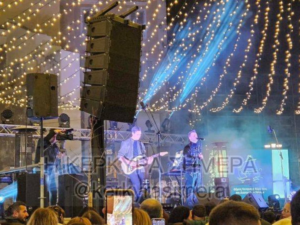 Κέρκυρα: «Η πόλη γιορτάζει» στην Ανουντσιάτα και ο κόσμος ανταποκρίθηκε