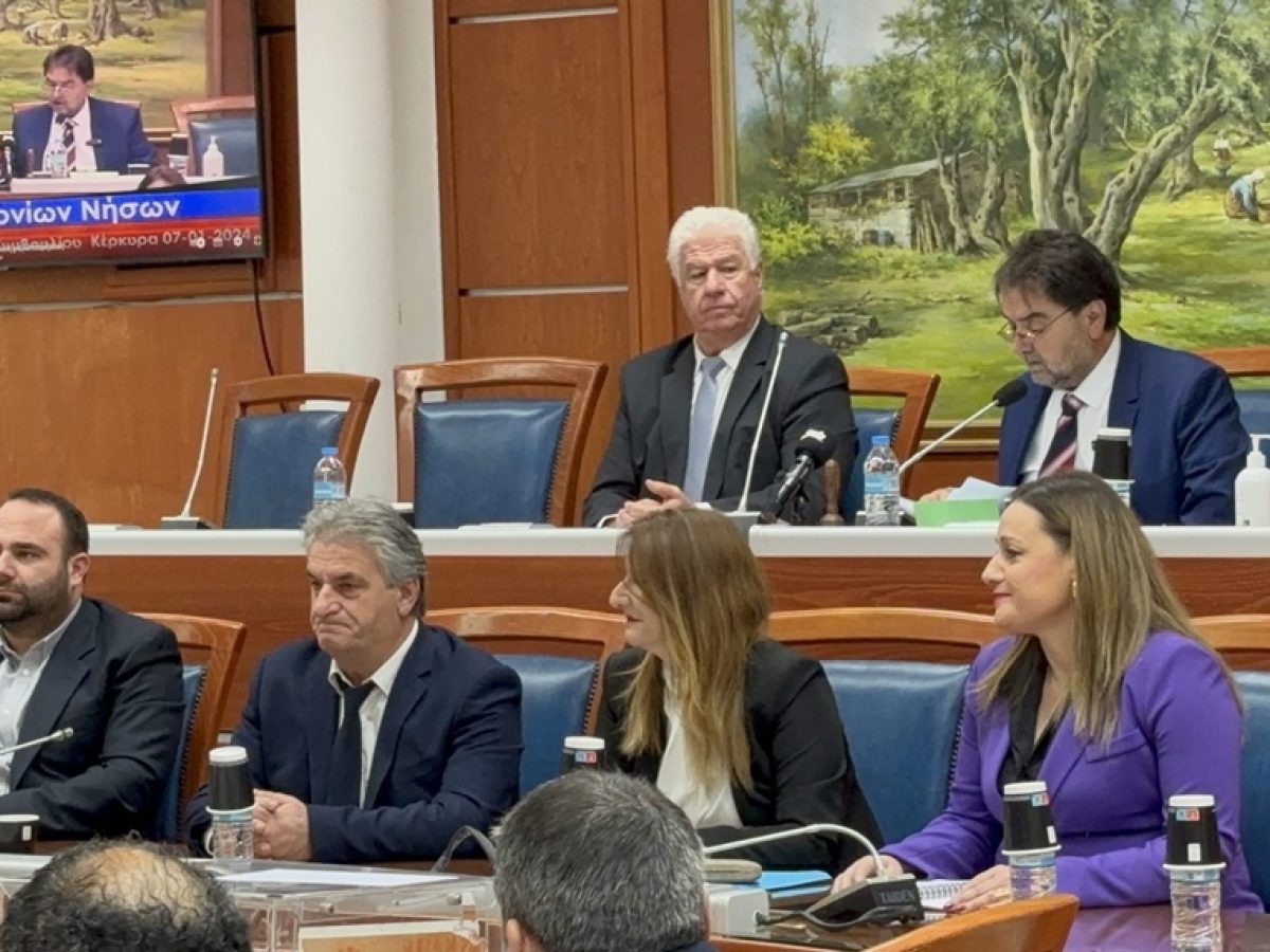 Κέρκυρα: Ψηφίστηκε ο προϋπολογισμός 2026 της Περιφέρειας Ιονίων Νήσων
