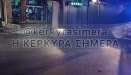 kerkira26chronos-methismenos-odigos-prokalese-trocheo