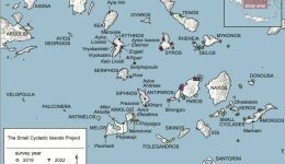 kiklades-oloklirothike-i-erevna-se