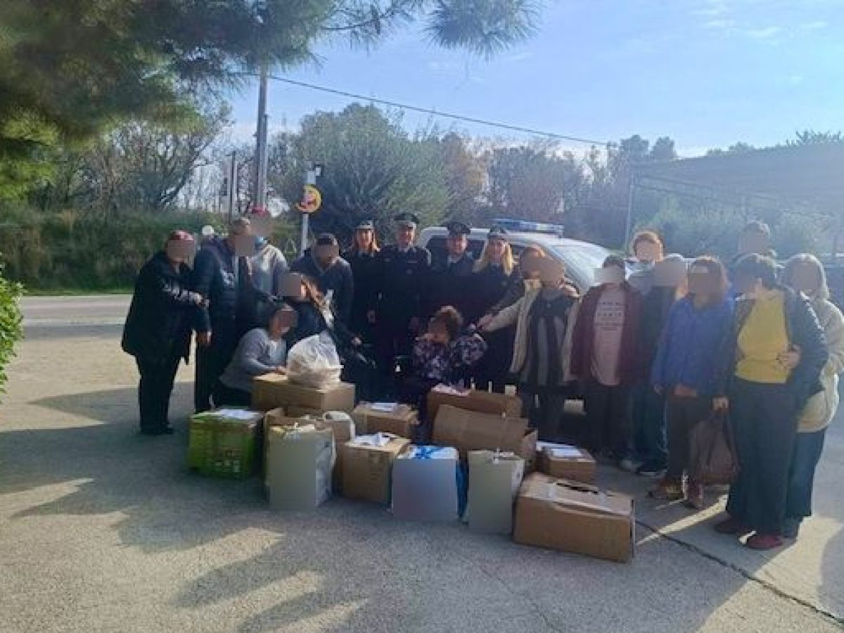 Κοινωνική προσφορά με είδη πρώτης ανάγκης από την Αστυνομια