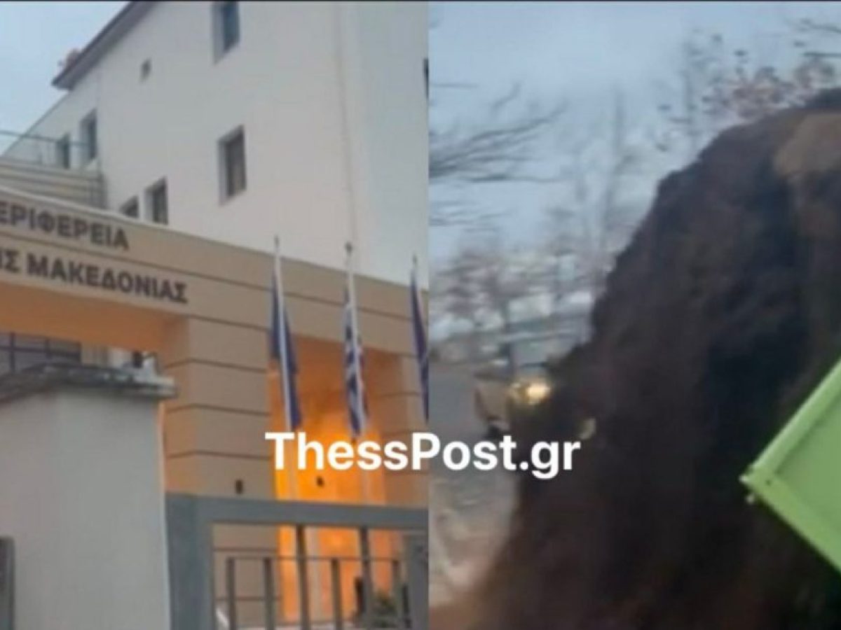 Κλιμακώνουν οι αγρότες στη Δυτική Μακεδονία: «Έπνιξαν» την είσοδο της Περιφέρειας με τόνους κοπριάς