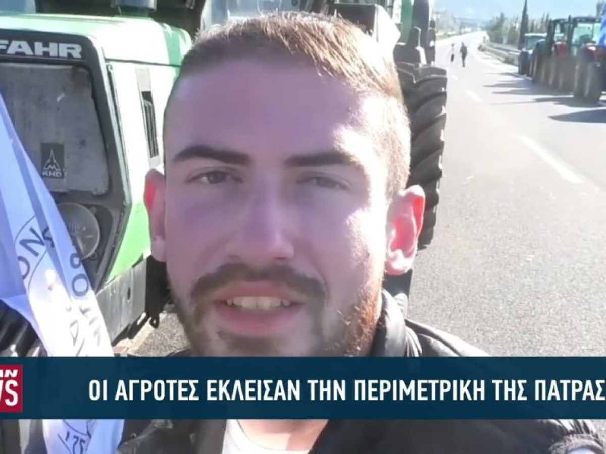 Κλειστή παραμένει η περιμετρική της Πάτρας