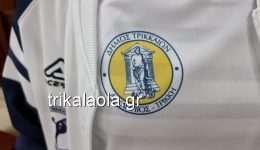 klisto-tin-paraskevi-to-tamio