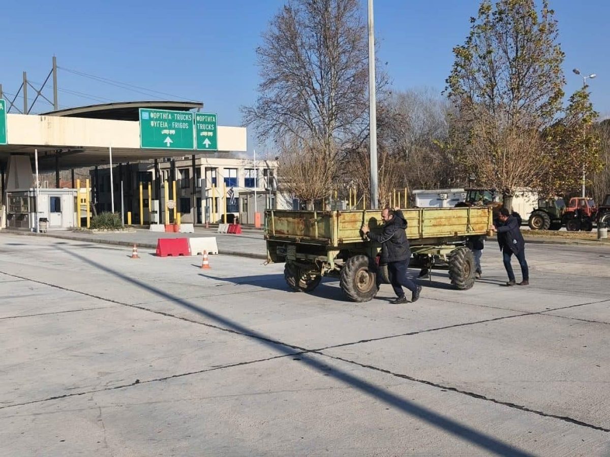 Κλειστός ο Προμαχώνας για τα φορτηγά