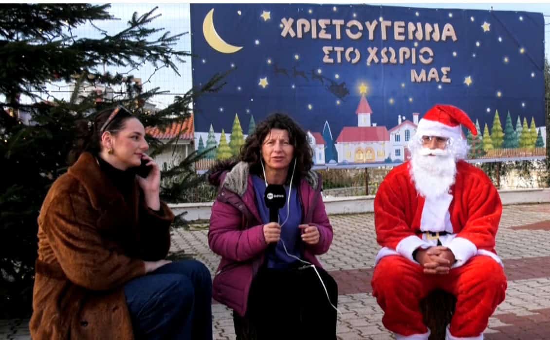 komotini-christougenna-sto-chorio-gia