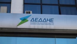 korinthia-se-pies-perioches-tha