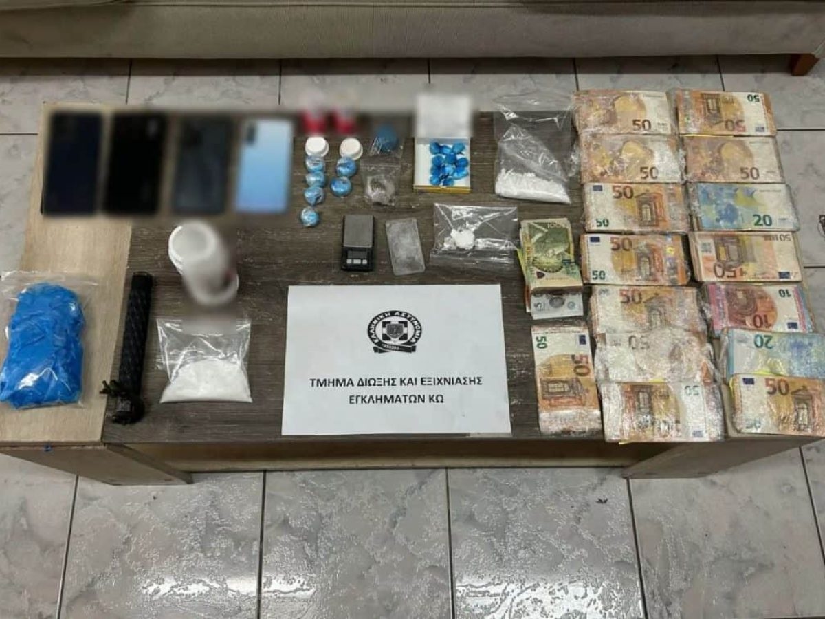 Κως: Συνελήφθη 27χρονος για διακίνηση ναρκωτικών – Έπαιρνε εντολές από κρατούμενο