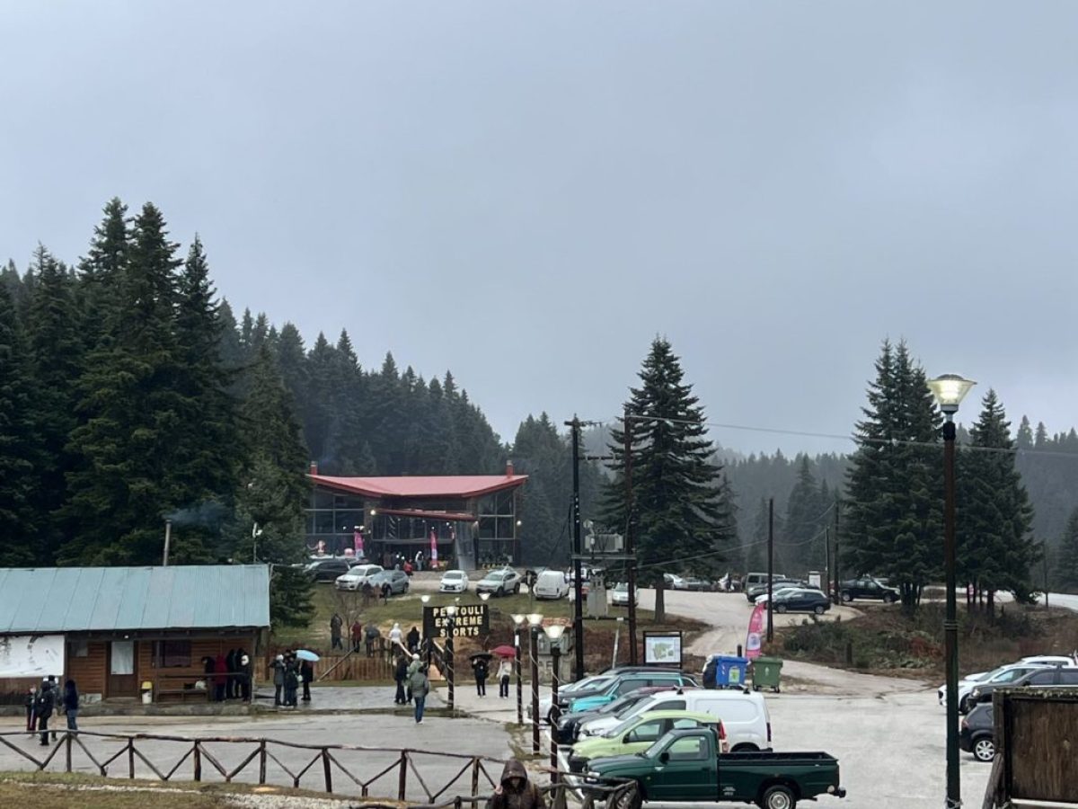 Κοσμοσυρροή στο Χιονοδρομικό Περτουλίου