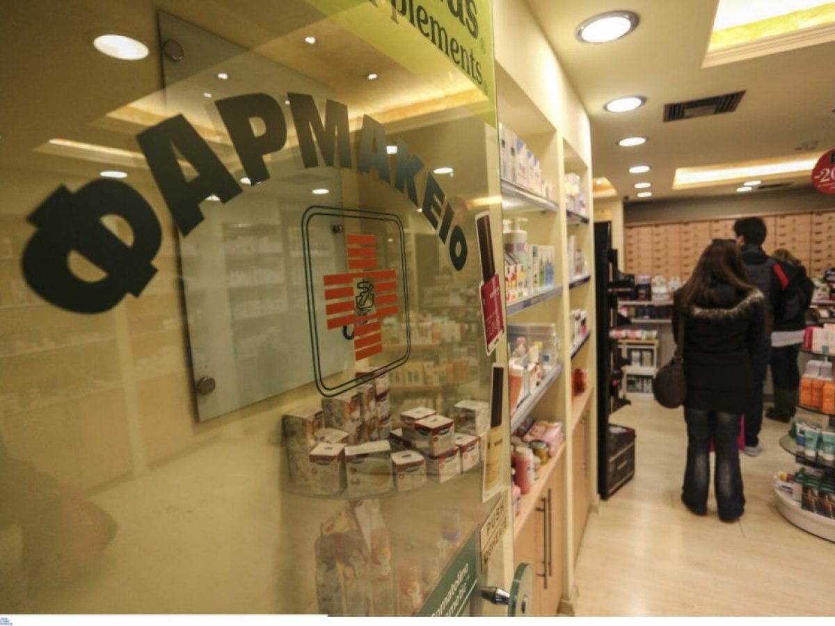 Κρήτη: Αυξημένη πίεση στην επάρκεια φαρμάκων του νησιού – Ιδιαίτερη ανησυχία για τον παιδικό πληθυσμό