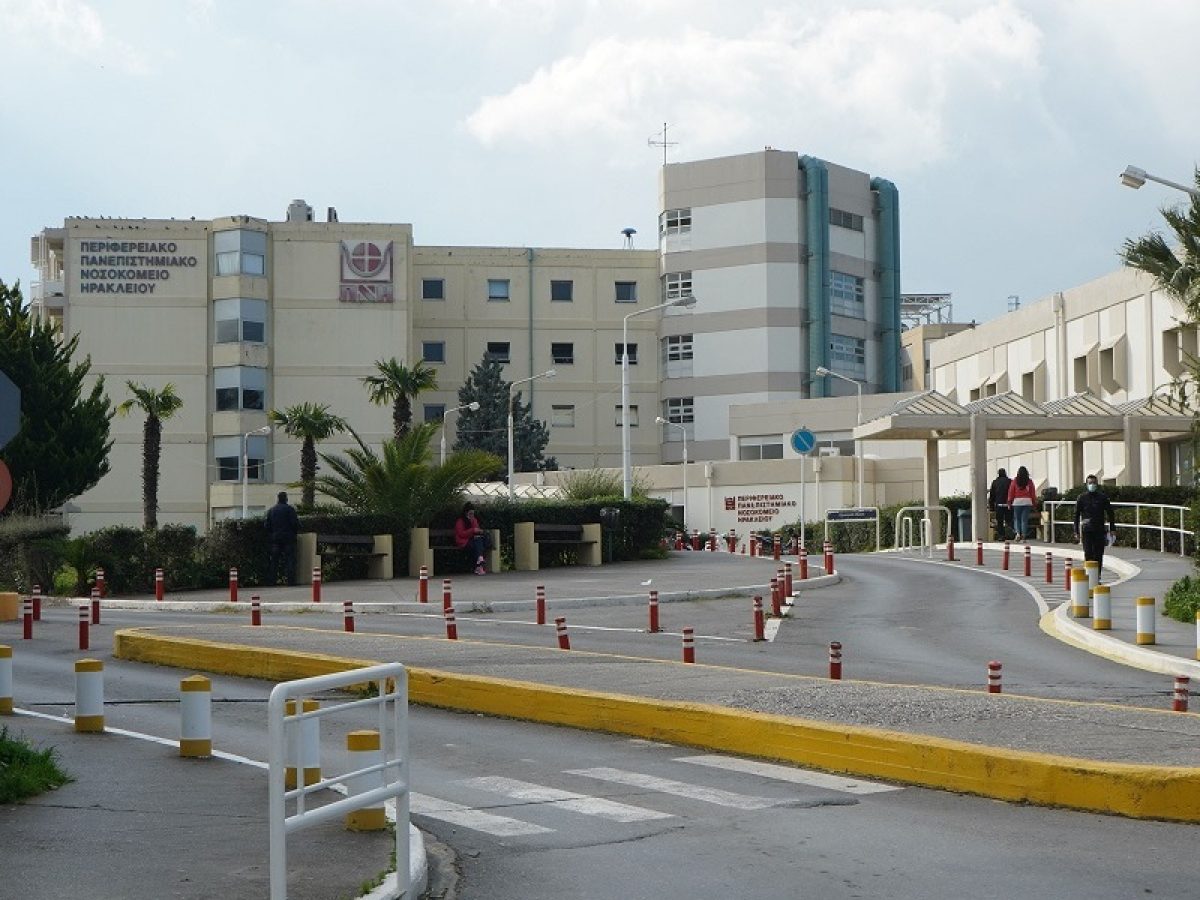 Κρήτη: Ευχές και δώρα στα παιδιά που νοσηλεύονται σε νοσοκομείο του νησιού από το Σωματείο Εργαζομένων… και τον Άγιο Βασίλη