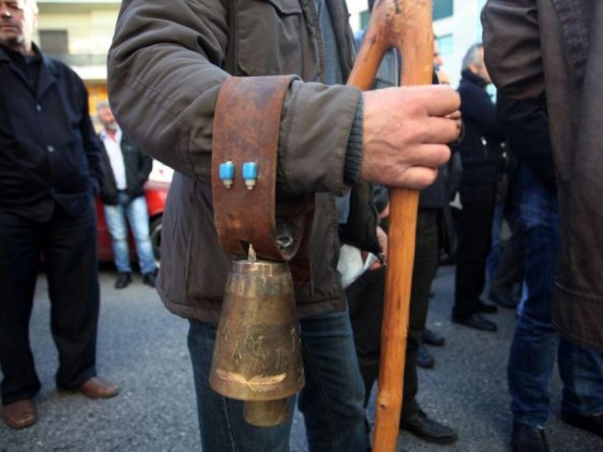 Κρήτη: Σήμερα αναμένεται η κατάθεση της εξισωτικής αποζημίωσης στους κτηνοτρόφους