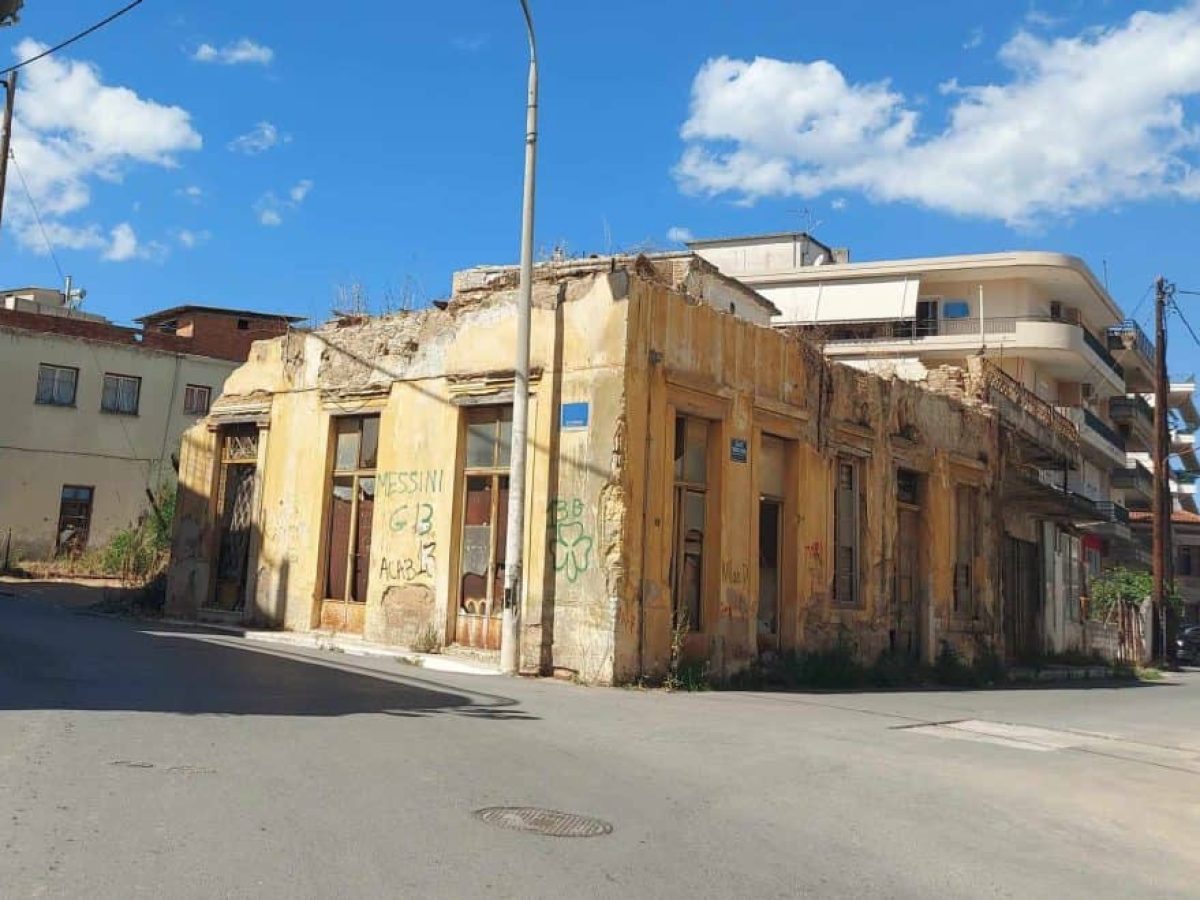 Κτήριο Τσερπέ και ανάπλαση  της εισόδου της Μεσσήνης