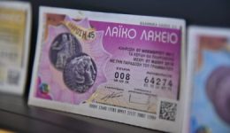 laiko-lachio-1-ekat.-evro