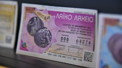 laiko-lachio-1-ekat.-evro