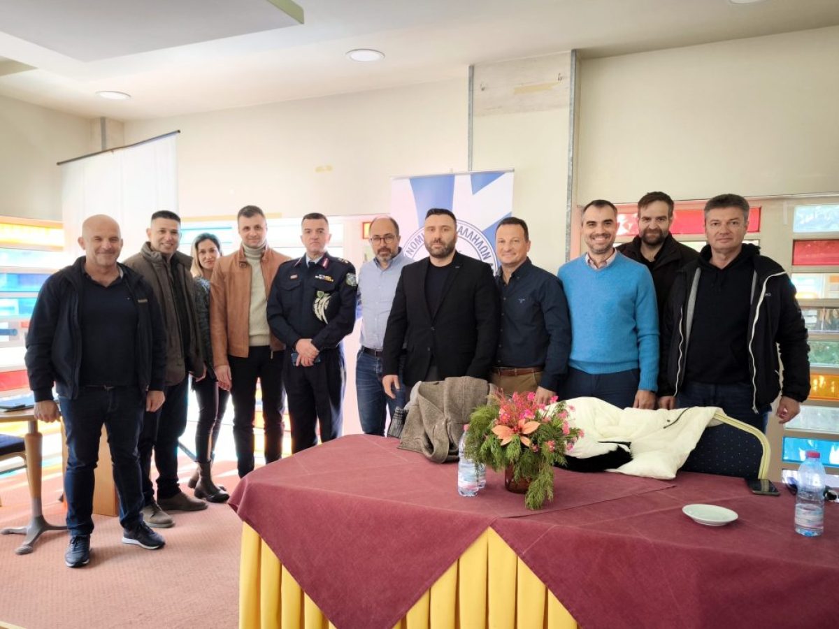 Λευκάδα: Επιτυχημένη ενημερωτική ημερίδα της Ένωσης Αστυνομικών Υπαλλήλων για συνταξιοδοτικά και επαγγελματική ασφάλιση